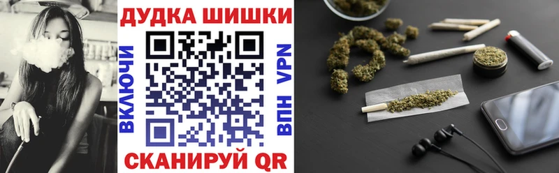 Как найти наркотики Нефтеюганск mega вход  МЕФ  Гашиш  Бошки Шишки  APVP 