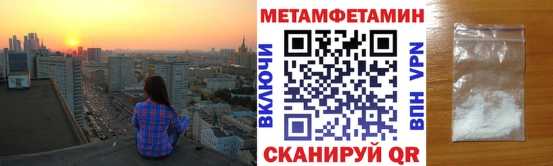 Amphetamine 98%  дарнет шоп  Нефтеюганск 