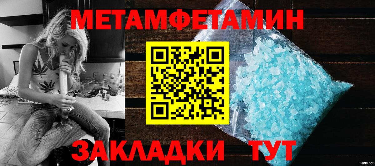 АМФ 98% Нефтеюганск
