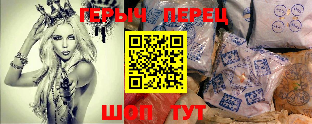 Гашиш  Вход с VPN  Бошки Шишки  Нефтеюганск  COCAIN  Сколько стоит  Мефедрон  