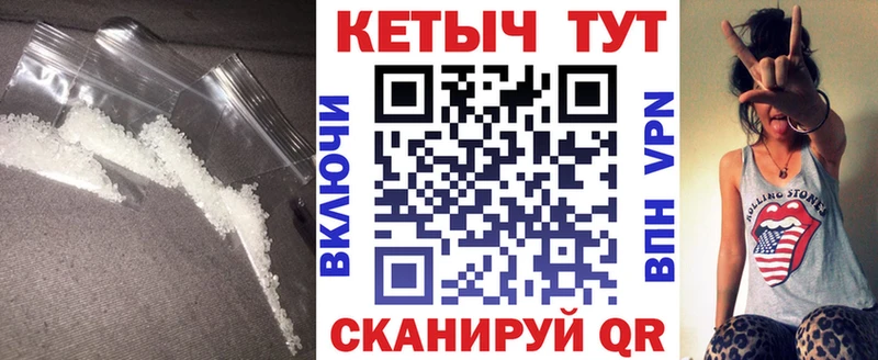 Кетамин VHQ  купить наркотик  ОМГ ОМГ онион  Нефтеюганск 