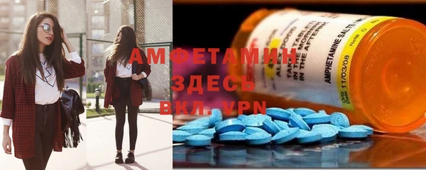 кокаин VHQ Медвежьегорск
