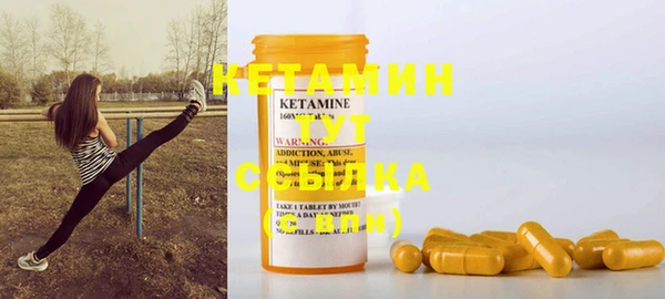 MESCALINE Мегион