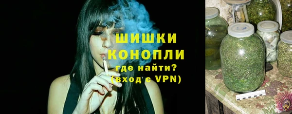 кокаин VHQ Медвежьегорск