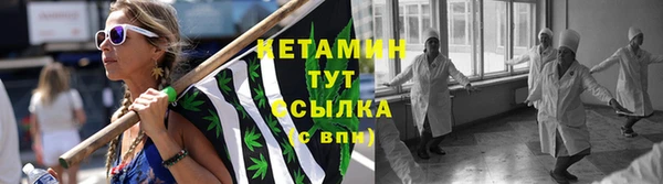 кокаин VHQ Медвежьегорск