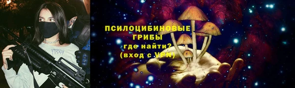 кокаин VHQ Медвежьегорск