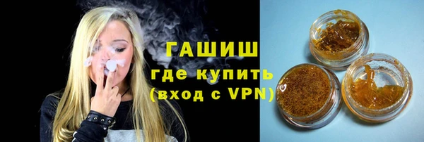 кокаин VHQ Медвежьегорск