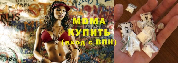 MESCALINE Мегион