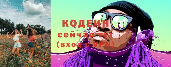 кокаин VHQ Медвежьегорск