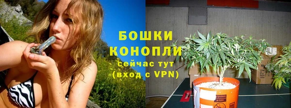 MESCALINE Мегион