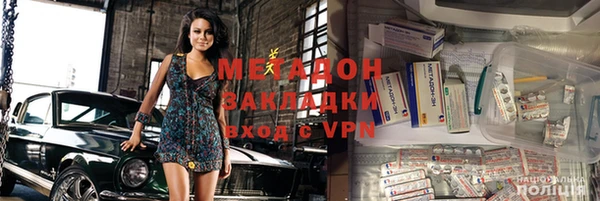 MESCALINE Мегион