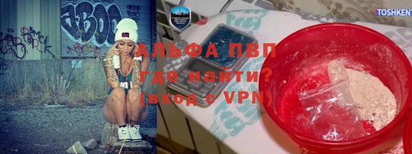 кокаин VHQ Медвежьегорск