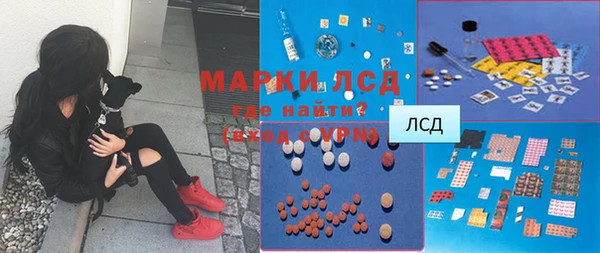 MESCALINE Мегион