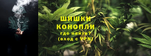 MESCALINE Мегион