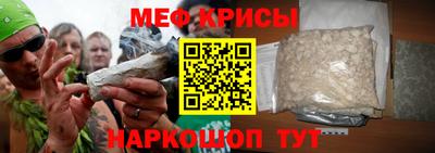 ALPHA PVP Гусиноозёрск