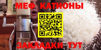 прущие крисы Гусев