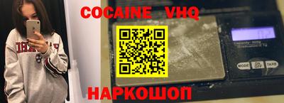 прущие крисы Гусев