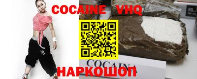 прущие крисы Гусев