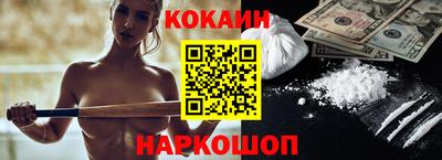 мдпв Гусь-Хрустальный