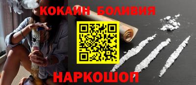 мдпв Гусь-Хрустальный