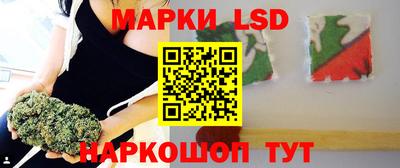 мдпв Гусь-Хрустальный