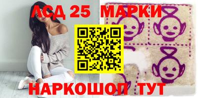 мдпв Гусь-Хрустальный