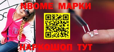прущие крисы Гусев