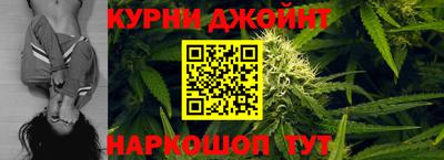 героин Ирбит