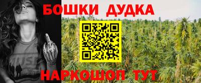 ALPHA PVP Гусиноозёрск