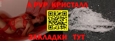 прущие крисы Гусев