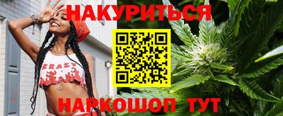ALPHA PVP Гусиноозёрск