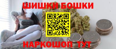 прущие крисы Гусев