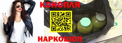 бошки Изобильный