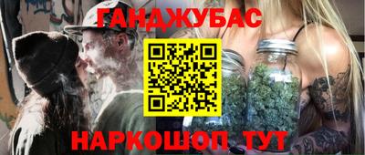 ALPHA PVP Гусиноозёрск