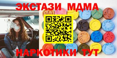 прущие крисы Гусев