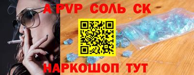 мдпв Гусь-Хрустальный