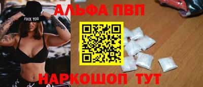 ПСИЛОЦИБИНОВЫЕ ГРИБЫ Ипатово