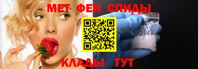 прущие крисы Гусев