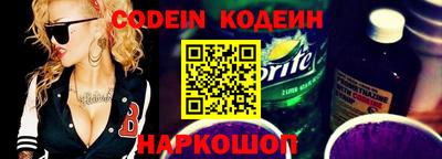 прущие крисы Гусев