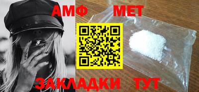 прущие крисы Гусев
