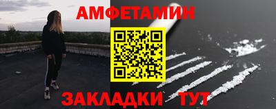 прущие крисы Гусев