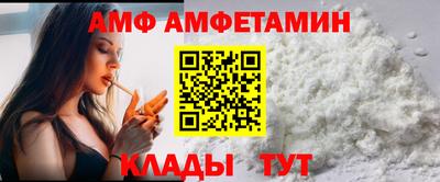 прущие крисы Гусев