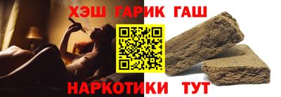 прущие крисы Гусев