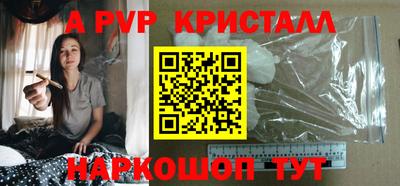 мдпв Гусь-Хрустальный