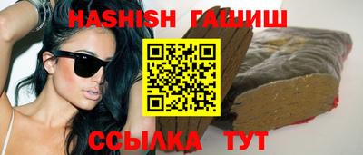 мдпв Гусь-Хрустальный