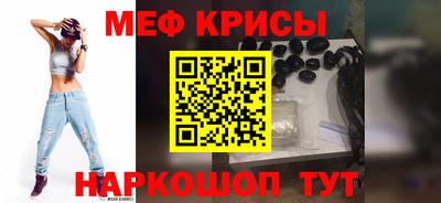 ALPHA PVP Гусиноозёрск