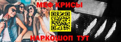 ALPHA PVP Гусиноозёрск