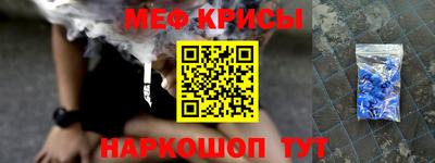ALPHA PVP Гусиноозёрск