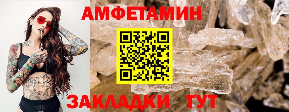 Гашиш Нефтеюганск