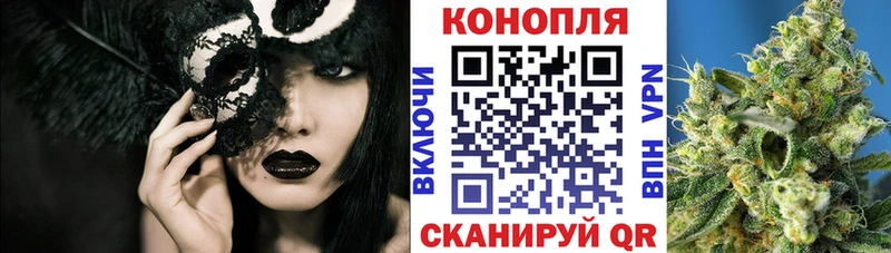закладка  Нефтеюганск  Шишки марихуана AK-47 